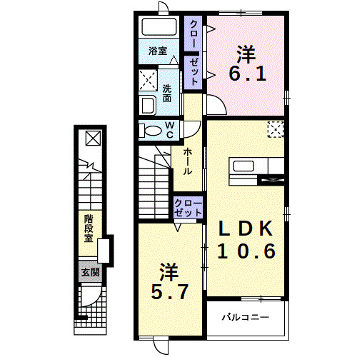 2/20 間取