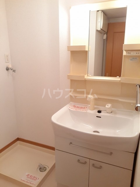 11/20 洗面