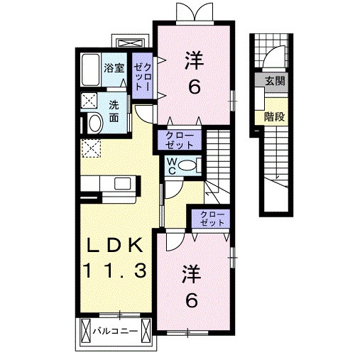 サンシェードの
