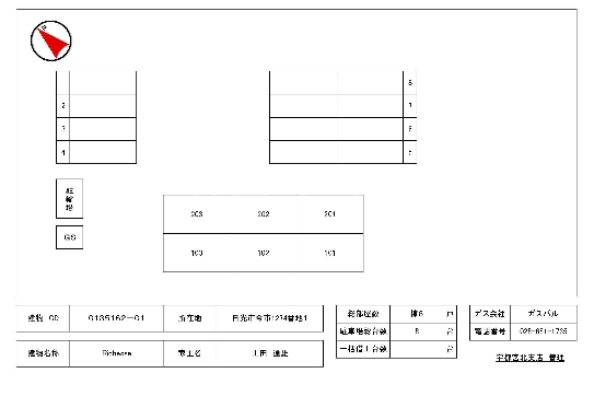 18/27 駐車場