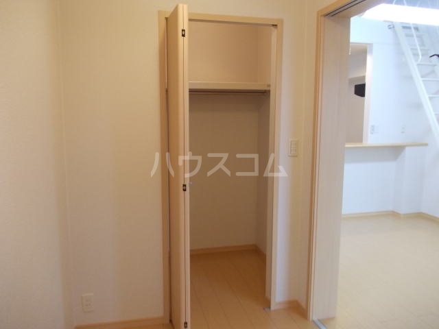 5/16 収納