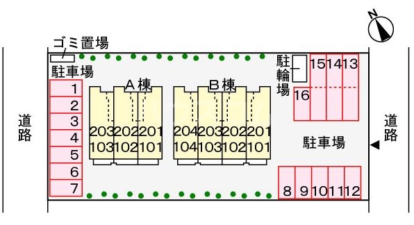 その他画像