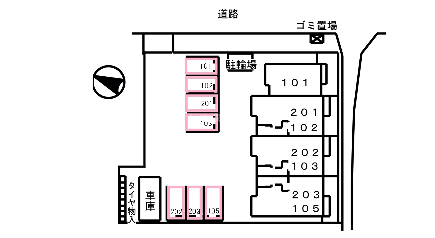 14/21 その他画像