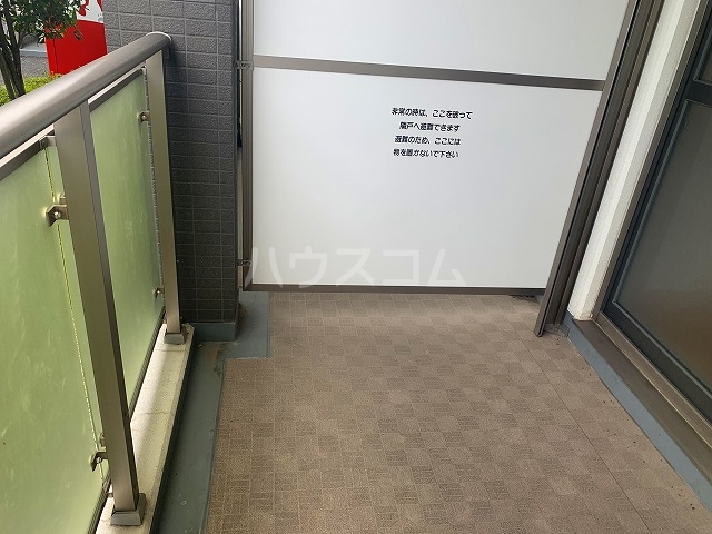 11/22 バルコニー