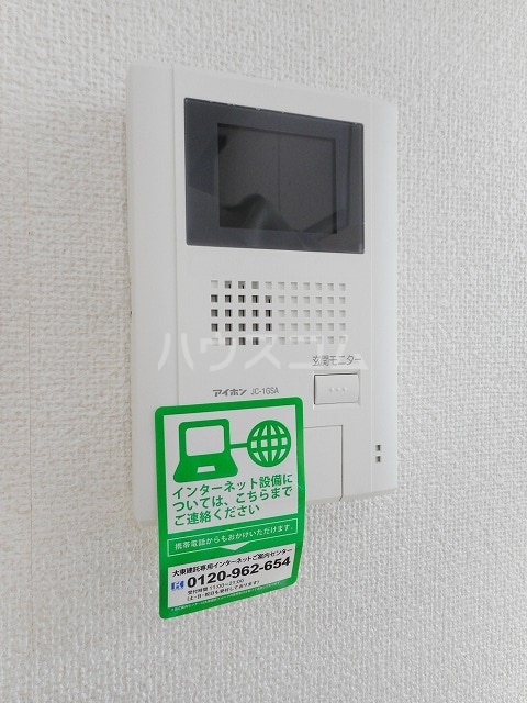 12/21 その他画像