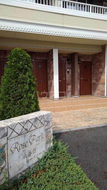 4/12 エントランス