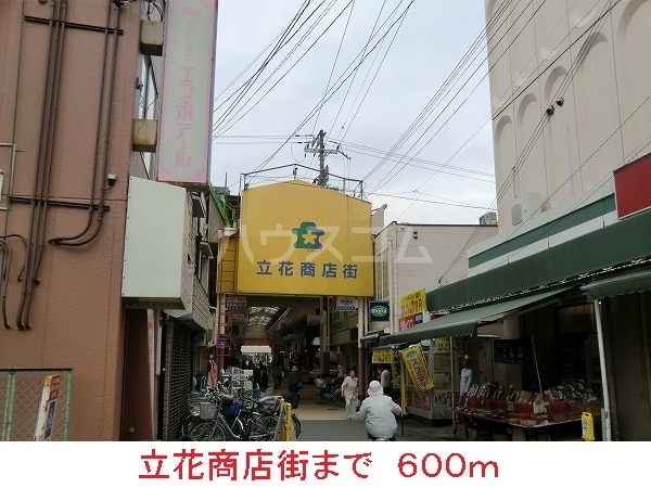 17/26 エントランス