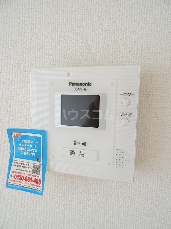 14/29 その他画像