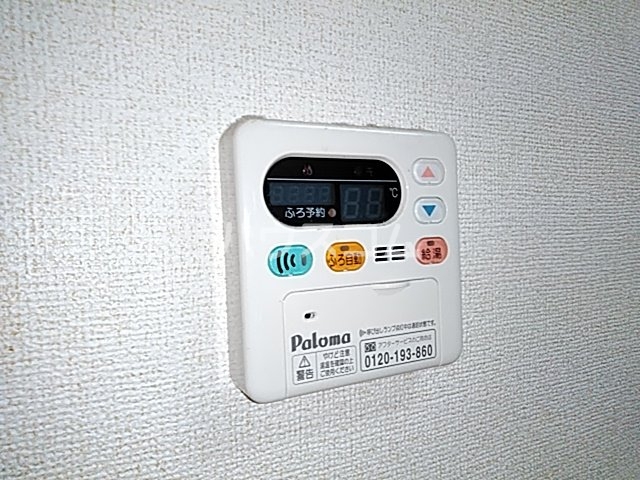 19/25 その他画像