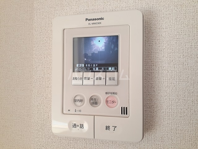 13/20 その他画像