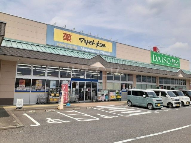 5/13 周辺