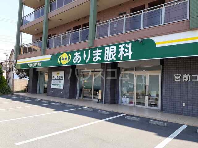 17/28 周辺