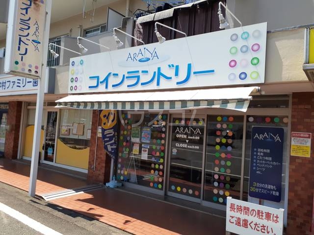 5/14 周辺