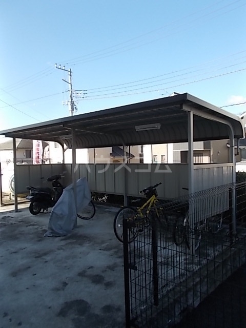 13/21 その他画像