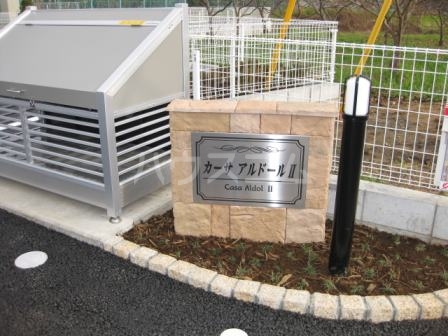 13/22 その他画像