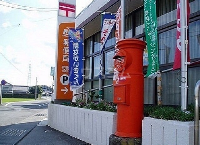 17/26 周辺