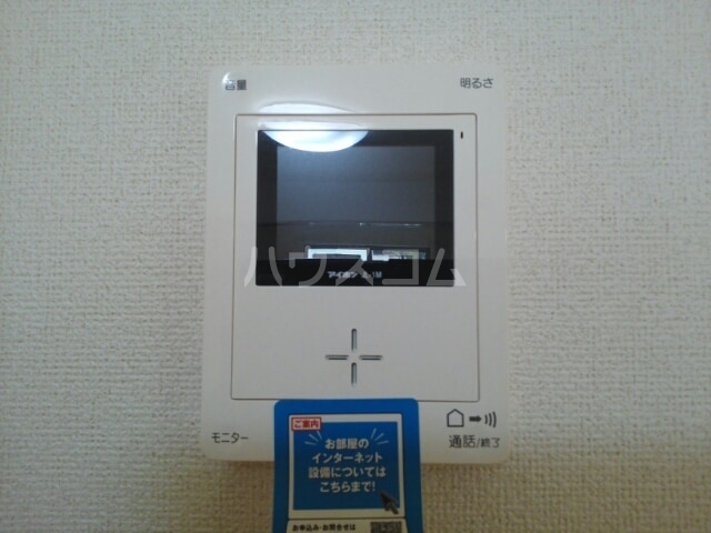 14/26 その他画像