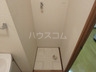 10/24 設備