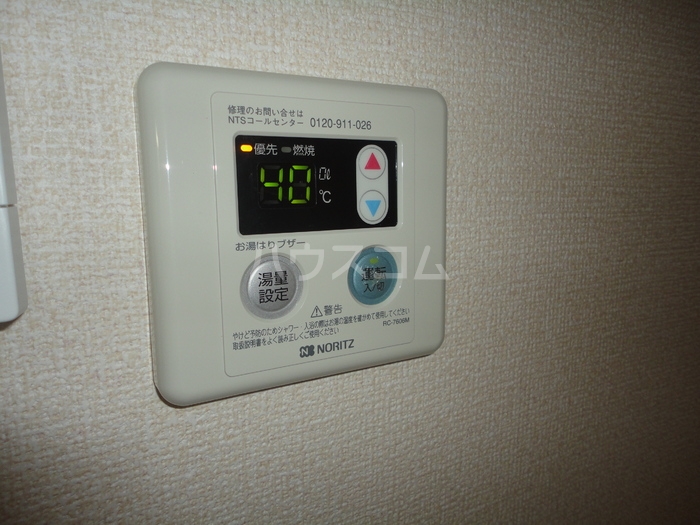 16/26 その他画像