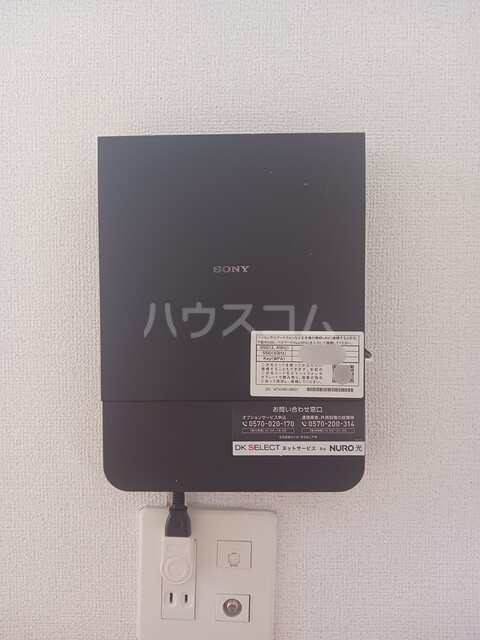 11/21 設備