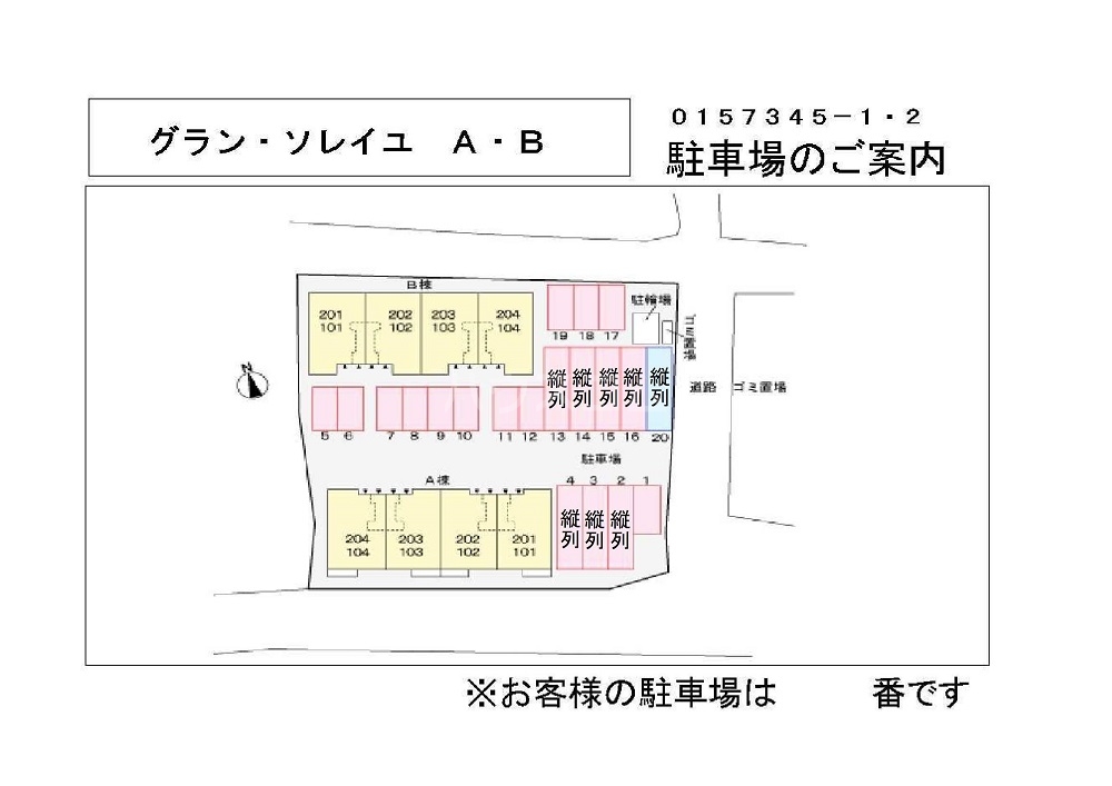 14/21 その他画像