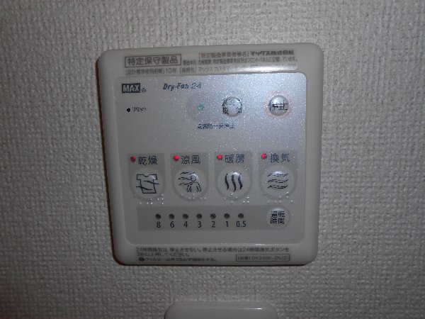 22/30 設備