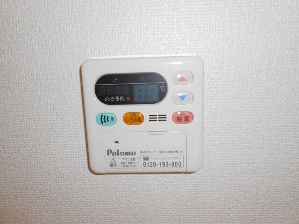 25/30 設備