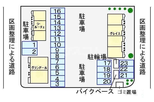 18/29 その他画像