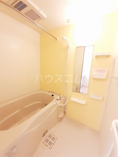11/30 浴室