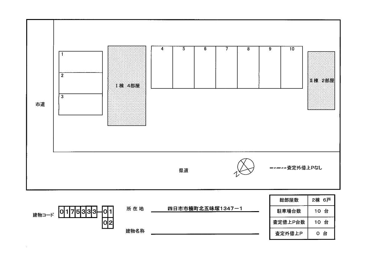 14/20 その他画像
