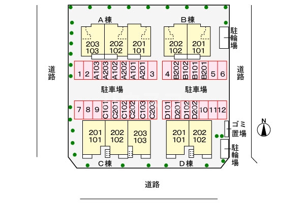 14/21 その他画像
