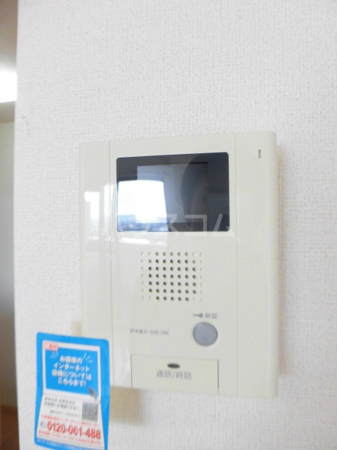 9/19 その他画像