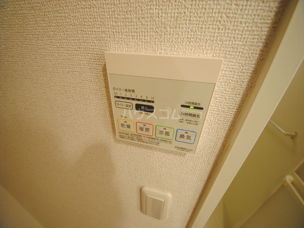 19/30 設備