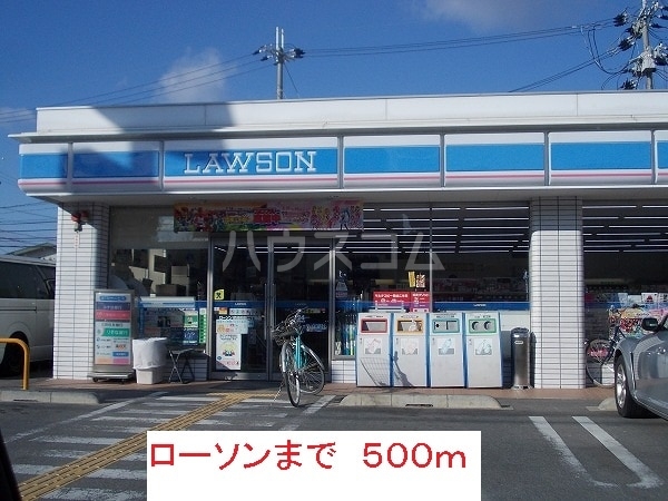 19/26 周辺
