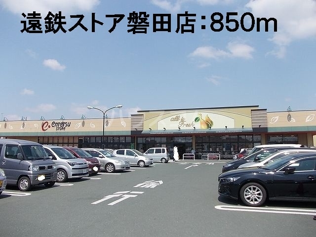 19/26 その他画像