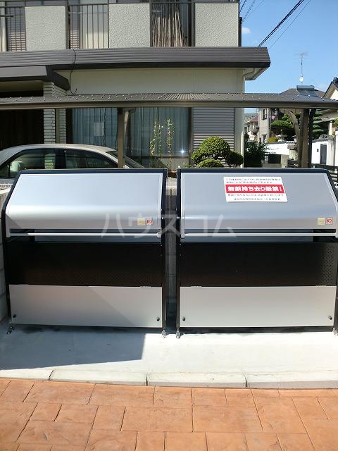 その他画像