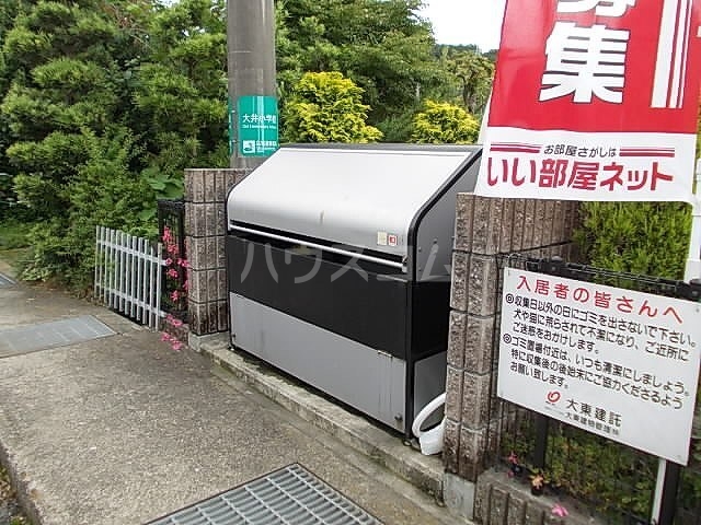 25/30 その他画像