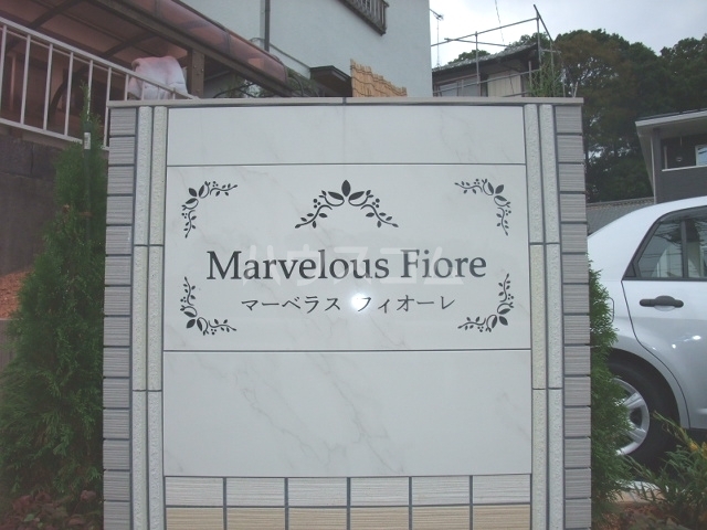 14/21 その他画像