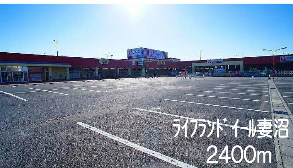 21/30 周辺