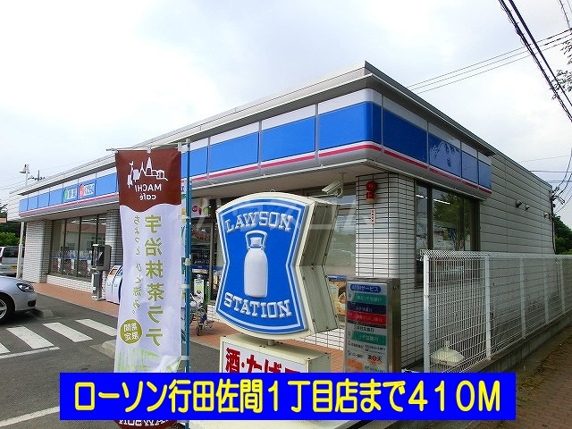 16/30 周辺