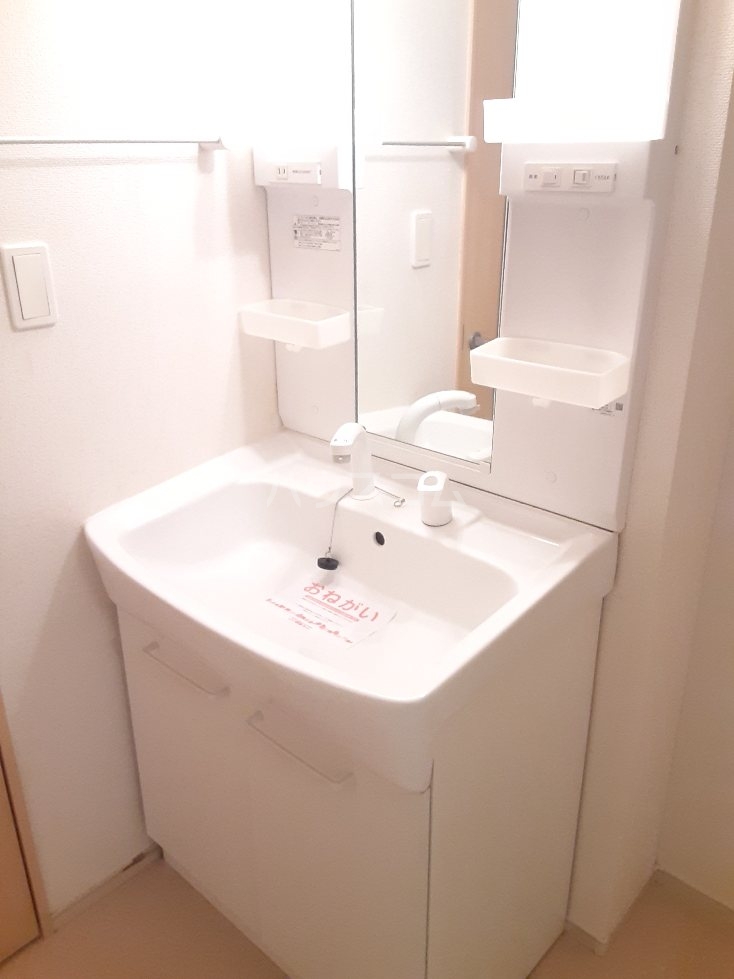 19/30 洗面