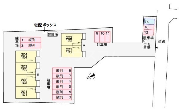 14/21 その他画像