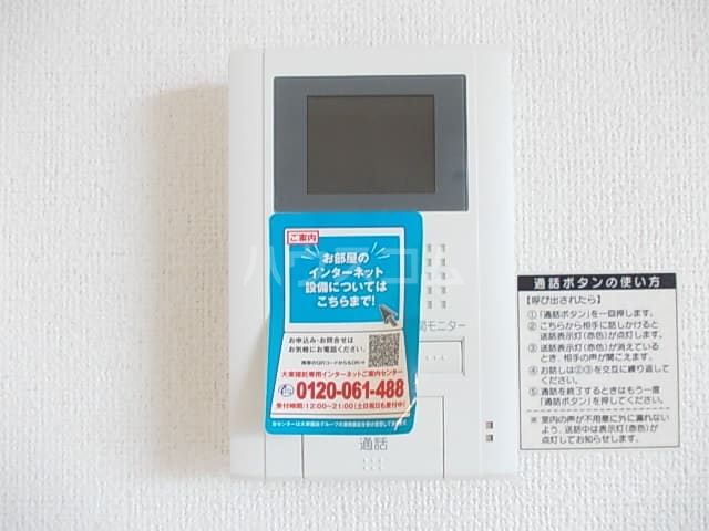 15/23 その他画像