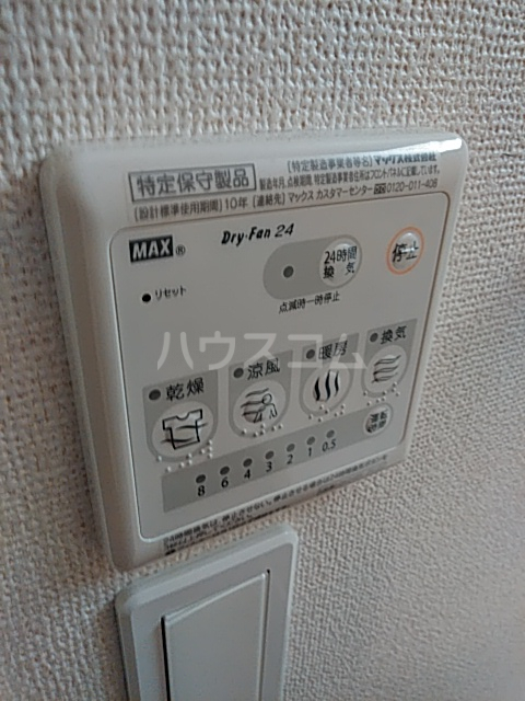 24/30 その他画像