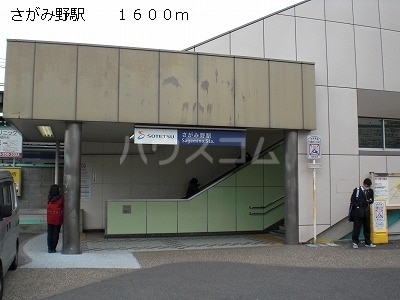 22/28 周辺