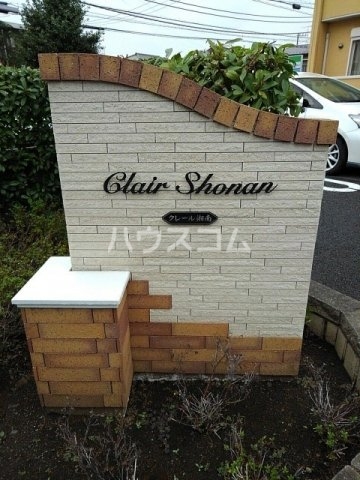 16/22 その他画像