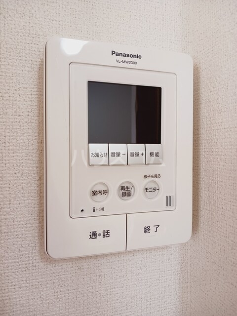 12/30 その他画像