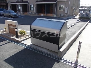 13/21 その他画像