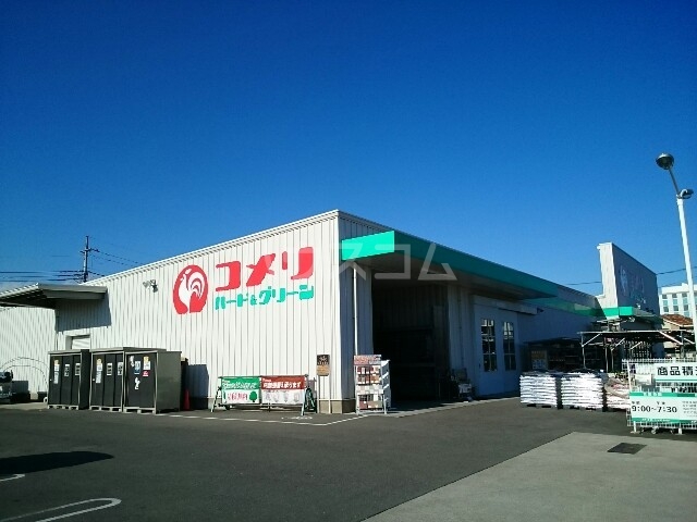 3/14 周辺