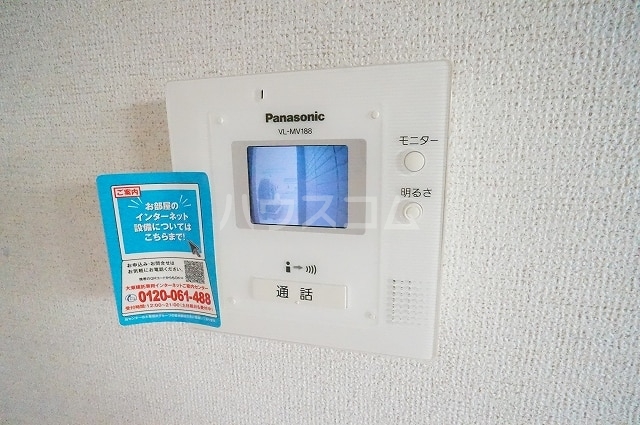 13/23 その他画像